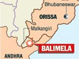 Около 40 индийских полицейских пропали в водохранилище после атаки маоистских боевиков Около 40 индийских полицейских пропали в водохранилище после атаки маоистских боевиков