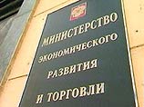 Инфляция в России в первом полугодии 2008 года составит 8,7-8,9% Инфляция в России в первом полугодии 2008 года составит 8,7-8,9%