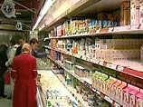 Значительный вклад в инфляцию вносит повышение цен на продовольственные товары