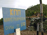 Миротворцы в зоне грузино-осетинского конфликта увидели Су-25: он летел с запада на восток Миротворцы в зоне грузино-осетинского конфликта увидели Су-25: он летел с запада на восток