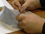 Генпрокуратура раскрыла примитивные махинации на 1,5 млрд рублей в Фонде социального страхования Генпрокуратура раскрыла примитивные махинации на 1,5 млрд рублей в Фонде социального страхования