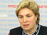 Правительство России 30 июня утвердило основные направления бюджетной политики и основные параметры бюджета на 2009 год и на 2010-2011 годы