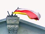 Грузинские спецслужбы похитили гражданина России, утверждают власти Южной Осетии Грузинские спецслужбы похитили гражданина России, утверждают власти Южной Осетии