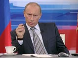 Длившиеся часами прямые телеэфиры вошли в практику восьми лет президентства Путина