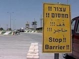 В ответ на ракетный обстрел Израиль закрыл КПП на границе с сектором Газа спустя лишь сутки после открытия