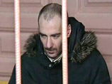 Дело бывшего вице-президента НК ЮКОС Василия Алексаняна, обвиняемого в России в хищении и уклонении от уплаты налогов, признано приоритетным в Европейском суде по правам человека в Страсбурге Дело бывшего вице-президента НК ЮКОС Василия Алексаняна, обвиняемого в России в хищении и уклонении от уплаты налогов, признано приоритетным в Европейском суде по правам человека в Страсбурге