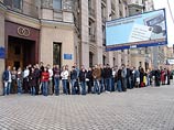 Пока москвичи давятся в очередях загсов, уральскому политологу "счастливая дата" женитьбы 08.08.08 досталась по ошибке Пока москвичи давятся в очередях загсов, уральскому политологу "счастливая дата" женитьбы 08.08.08 досталась по ошибке