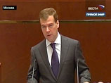 Президент РФ Дмитрий Медведев ставит задачу подготовки к будущему году современного законодательства по борьбе с коррупцией