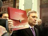 В Чите обыскали квартиры активистов движения Касьянова. Искали образцы почерка, изъяли мобильные В Чите обыскали квартиры активистов движения Касьянова. Искали образцы почерка, изъяли мобильные