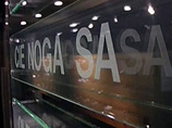 Фирма Noga подает апелляции на решения судов, снявших арест со счетов России во Франции 