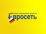 "Евросеть" уходит из Прибалтики: там плохая макроэкономическая ситуация "Евросеть" уходит из Прибалтики: там плохая макроэкономическая ситуация