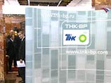 Восемь топ-менеджеров ТНК-BP, включая главу компании, получат разрешение на работу в России