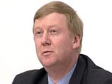 Анатолий Чубайс может возглавить наблюдательный совет госкорпорации "Роснанотех" Анатолий Чубайс может возглавить наблюдательный совет госкорпорации "Роснанотех"