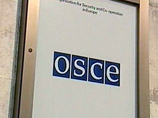 ПА ОБСЕ приняла резолюцию по голодомору на Украине. Геноцидом он не признан