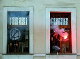 Почти всех нацболов, устроивших акцию у МИД РФ, отпустили Почти всех нацболов, устроивших акцию у МИД РФ, отпустили