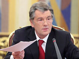 СБУ разоблачила злоумышленника, грозившего ликвидировать Ющенко. Для этого пришлось съездить в Майами
