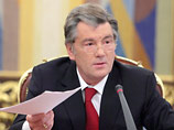 СБУ разоблачила злоумышленника, грозившего ликвидировать Ющенко. Для этого пришлось съездить в Майами СБУ разоблачила злоумышленника, грозившего ликвидировать Ющенко. Для этого пришлось съездить в Майами