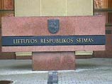 Сейм Литвы внес дополнения в Кодекс административных правонарушений, предусматривающие наказания за нарушение запрета публично использовать нацистскую и коммунистическую символику Сейм Литвы внес дополнения в Кодекс административных правонарушений, предусматривающие наказания за нарушение запрета публично использовать нацистскую и коммунистическую символику