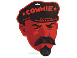 На сайте можно купить, например, "комплект" из усов и бороды Ильича (магазин предлагает поразить воображение "товарищей" этой исключительно коммунистической "двойкой")