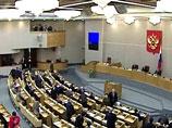 Депутаты Госдумы уходят 5 июля в отпуск на 56 дней