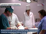После ночного обстрела Южная Осетия объявляет всеобщую мобилизацию После ночного обстрела Южная Осетия объявляет всеобщую мобилизацию