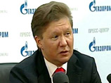 Миллер: "Газпром" готов купить весь туркменский газ