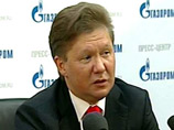 Миллер: "Газпром" готов купить весь туркменский газ Миллер: "Газпром" готов купить весь туркменский газ