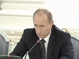 Путин произвел ряд назначений в различных министерствах и ведомствах