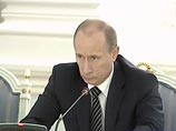 Путин произвел ряд назначений в различных министерствах и ведомствах Путин произвел ряд назначений в различных министерствах и ведомствах