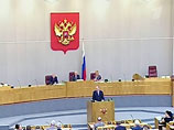 Государственная дума приняла во втором и третьем чтении поправки в действующий закон "О ветеранах", направленный на обеспечение жильем военнослужащих-пенсионеров ряда категорий Государственная дума приняла во втором и третьем чтении поправки в действующий закон "О ветеранах", направленный на обеспечение жильем военнослужащих-пенсионеров ряда категорий