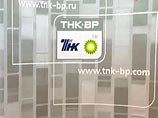 Гордону Брауну не стоит говорить с Дмитрием Медведевым о конфликте в ТНК-BP, считают в Кремле