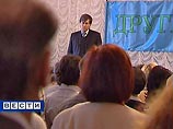 В Москве суд огласит приговор мошеннику Грабовому, обещавшему воскресить бесланских детей В Москве суд огласит приговор мошеннику Грабовому, обещавшему воскресить бесланских детей