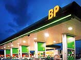 British Petroleum 30 июня подала иск на 8,5 млрд рублей в Высокий суд Лондона