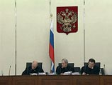 Верховный суд обяжет судей проходить курсы повышения квалификации Верховный суд обяжет судей проходить курсы повышения квалификации