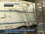 В заявлении Тирасполь заверил Цхинвали в приверженности всем ранее взятым на себя обязательствам, в том числе в сфере обеспечения коллективной безопасности В заявлении Тирасполь заверил Цхинвали в приверженности всем ранее взятым на себя обязательствам, в том числе в сфере обеспечения коллективной безопасности