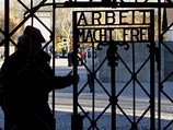 Это могло бы изменить отношение к Дахау во всем мире - ведь Дахау имеет весьма печальную славу Это могло бы изменить отношение к Дахау во всем мире - ведь Дахау имеет весьма печальную славу