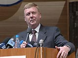 Самый известный безработный России - бывший председатель правления ликвидированного 1 июля РАО "ЕЭС России" Анатолий Чубайс - рассказал о том, как распорядится частью своего свободного времени Самый известный безработный России - бывший председатель правления ликвидированного 1 июля РАО "ЕЭС России" Анатолий Чубайс - рассказал о том, как распорядится частью своего свободного времени