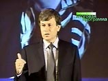 Возобновил работу суд, где должны огласить приговор "целителю" Грабовому. "Подозрительный предмет" оказался плеером Возобновил работу суд, где должны огласить приговор "целителю" Грабовому. "Подозрительный предмет" оказался плеером