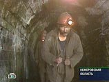 В Кемеровской области с 23 июня идут комплексные проверки безопасности угольных шахт