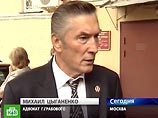 Адвокаты Грабового, напротив, считают, что его надо оправдать за отсутствием состава преступления. Они заявили, что уголовное дело было возбуждено в апреле 2006 года незаконно, поскольку в его основу легла "провокация, устроенная журналистом Ворсобиным" Адвокаты Грабового, напротив, считают, что его надо оправдать за отсутствием состава преступления. Они заявили, что уголовное дело было возбуждено в апреле 2006 года незаконно, поскольку в его основу легла "провокация, устроенная журналистом Ворсобиным"