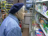 Вывод Международного банка: цены на продовольствие во всем мире выросли из-за биотоплива Вывод Международного банка: цены на продовольствие во всем мире выросли из-за биотоплива