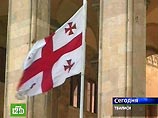 Госдепартамент США призвал правительство Грузии и власти Абхазии возобновить прямые переговоры, нацеленные на "политическое урегулирование абхазского конфликта" Госдепартамент США призвал правительство Грузии и власти Абхазии возобновить прямые переговоры, нацеленные на "политическое урегулирование абхазского конфликта"