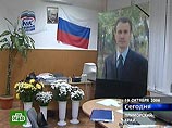 Обвинение требует ужесточить приговор убийцам кандидата в мэры Дальнегорска Обвинение требует ужесточить приговор убийцам кандидата в мэры Дальнегорска