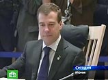 Медведев сказал за глав G8: финансовая система их не устраивает. И предложил сделать рубль резервной валютой