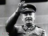 Флешмоб коммунистов "за Сталина!" помог тирану выйти в лидеры проекта "Имя России"
