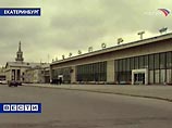 В аэропорту Екатеринбурга задымился запасной самолет президента Бразилии В аэропорту Екатеринбурга задымился запасной самолет президента Бразилии