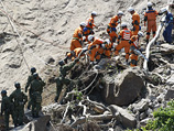 В Японии произошло сильное землетрясение: о жертвах не сообщается, а саммит G8 проходит далеко
