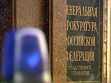 В СКП РФ заявили, что у них нет данных о причастности спецслужб к гибели Литвиненко. В ФСБ решили промолчать