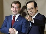 России и Японии не удалось существенно продвинуться в выходе на взаимоприемлемый вариант территориального размежевания. Зато в менее значимых вопросах президент Дмитрий Медведев и премьер Ясуо Фукуда продемонстрировали понимание России и Японии не удалось существенно продвинуться в выходе на взаимоприемлемый вариант территориального размежевания. Зато в менее значимых вопросах президент Дмитрий Медведев и премьер Ясуо Фукуда продемонстрировали понимание