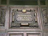КПРФ хочет, чтобы Путина и Грызлова допросили в Верховном суде по делу об отмене итогов выборов КПРФ хочет, чтобы Путина и Грызлова допросили в Верховном суде по делу об отмене итогов выборов